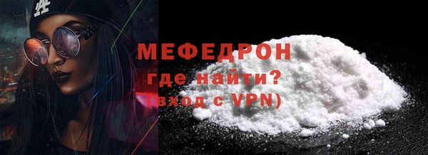 COCAINE Заволжск